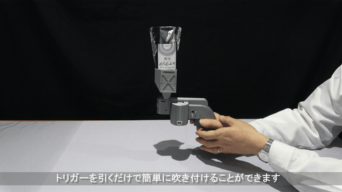 ルナクリア製品画像