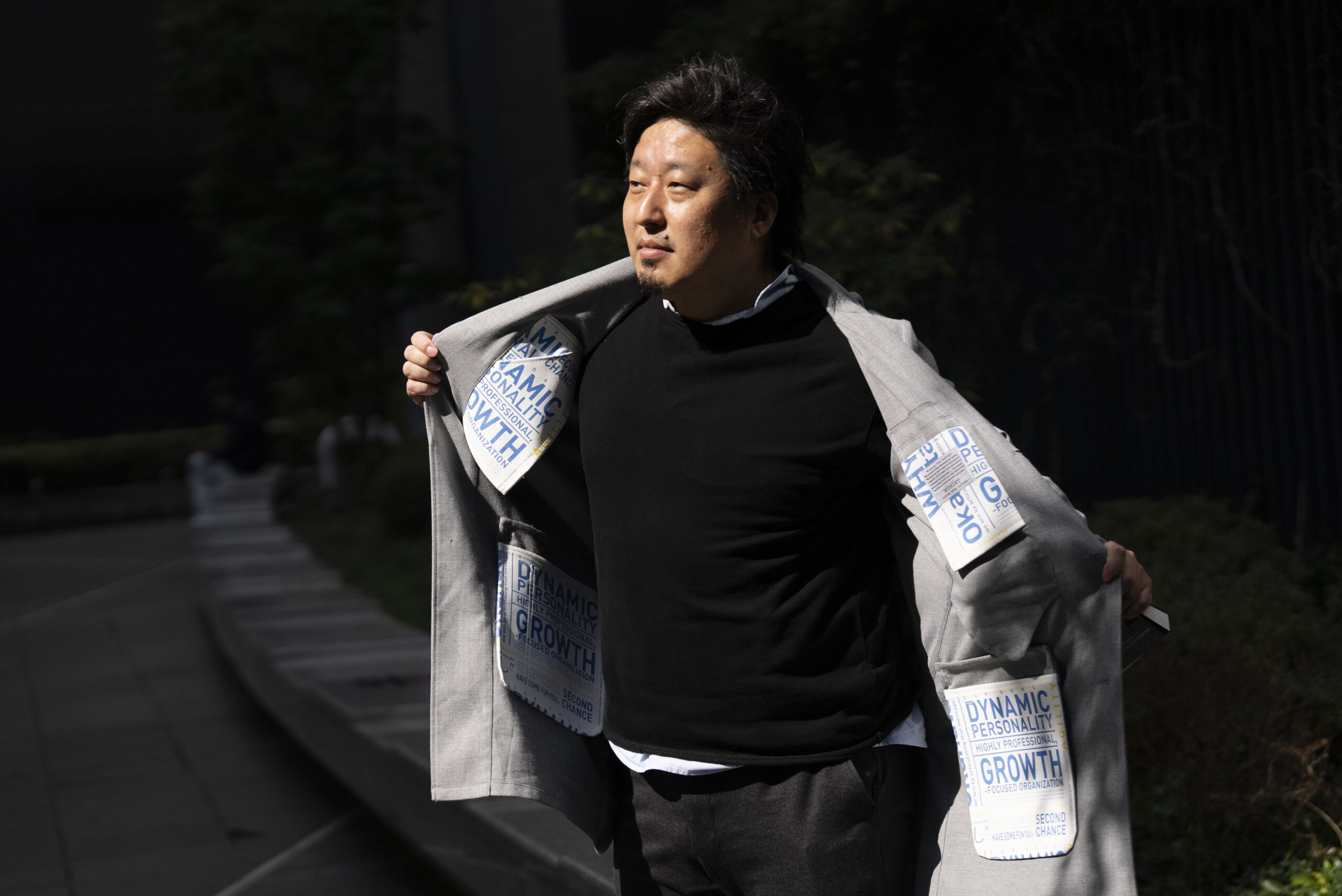 Okahata Coats Okahata Coats