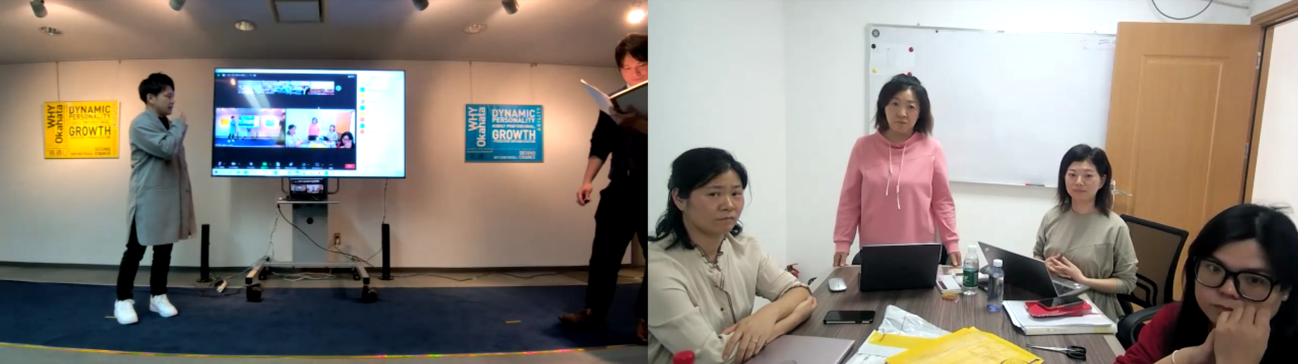 Okahata Awards 2023 Okahata Awards 2023